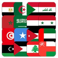 أعلام وعواصم الدول العربية