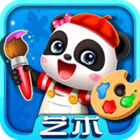 Baby Panda's Art Classroom