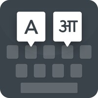 Hindi Keyword Smart keyboard any Language