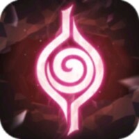 Demonborne