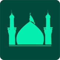 أذكار المؤمن