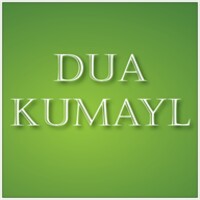 Dua Kumayl