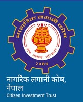 Naagrik Lagaani Kosh