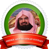 Abderrahman Soudais