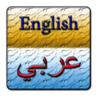 Arabic-English Dictionary Pro